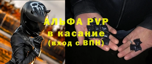 соль ск Алексин