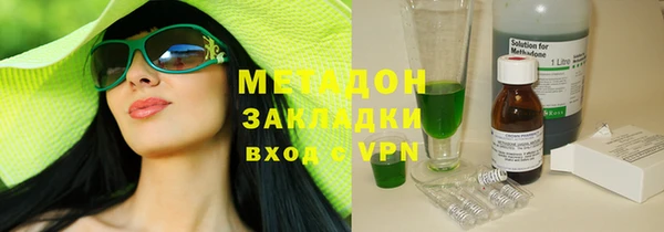 соль ск Алексин
