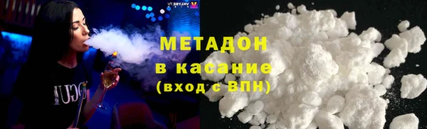 соль ск Алексин