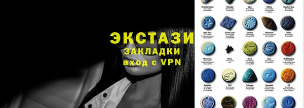 крисы Алзамай