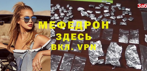 соль ск Алексин