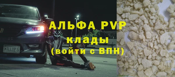 круглые Алексеевка