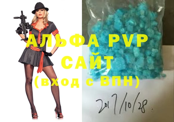 крисы Алзамай