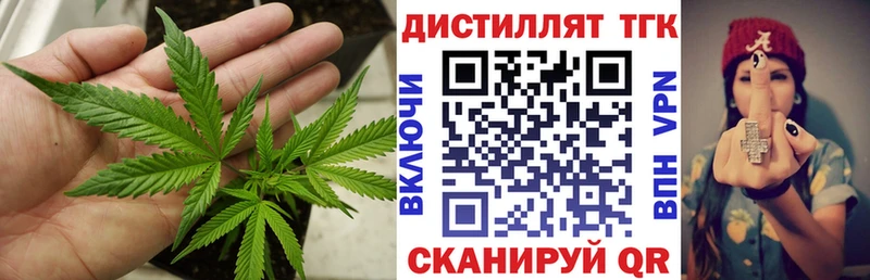 наркотики  Медынь  это какой сайт  ТГК Wax 